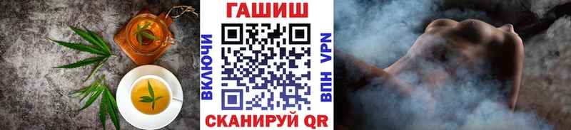 Еда ТГК марихуана  Выборг 