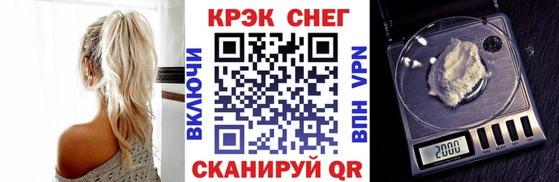 Кокаин Columbia  продажа наркотиков  Выборг 