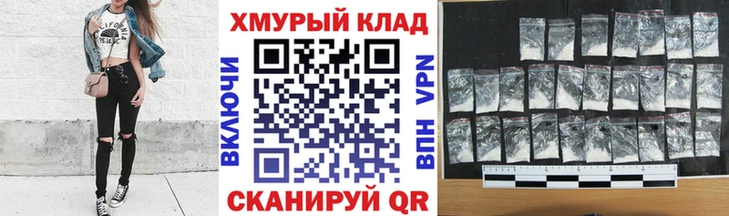 ГЕРОИН Heroin  Выборг 