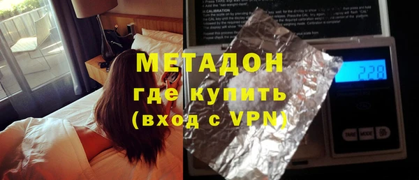 трава Балабаново