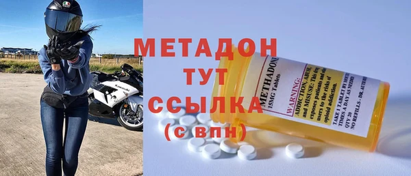 трава Балабаново