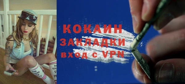 a pvp Баксан
