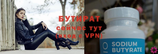 a pvp Баксан