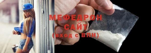 a pvp Баксан