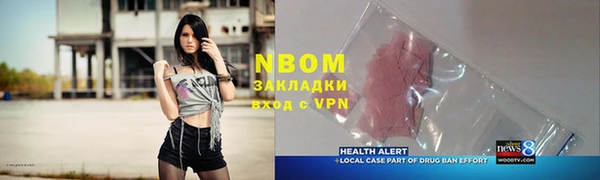 a pvp Баксан
