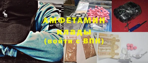 прущая мука Беломорск