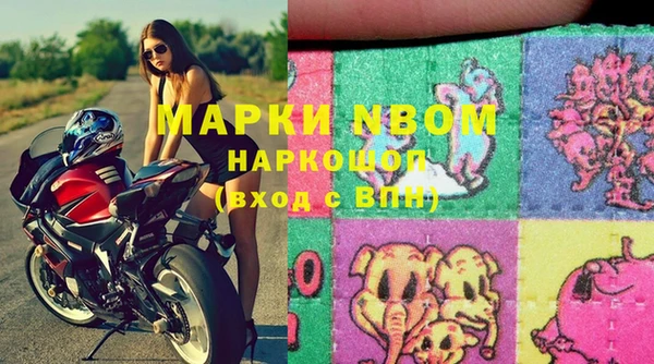 прущая мука Беломорск