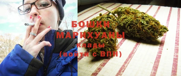 прущая мука Беломорск