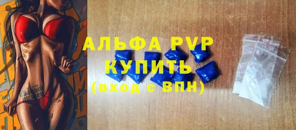 a pvp Баксан