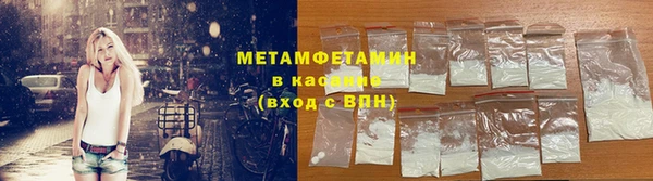 прущая мука Беломорск