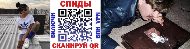 закладки Выборг Метамфетамин Декстрометамфетамин 99.9%