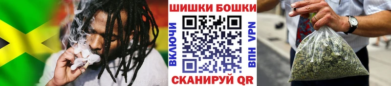 сайты даркнета состав Выборг Марихуана тримм даркнет сайт